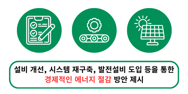 스크린샷 2026-02-04 101543