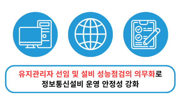 스크린샷 2026-02-04 103934